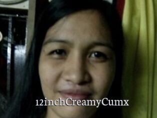 12inchCreamyCumx