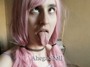 AhegaoDoll Free Host Empire