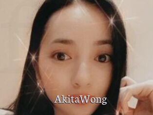 AkitaWong Free Host Empire