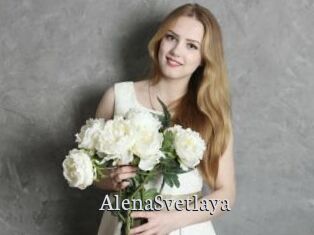 AlenaSvetlaya
