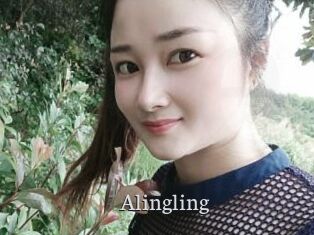 Alingling