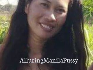 AlluringManilaPussy