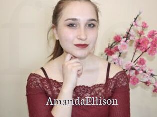 AmandaEllison
