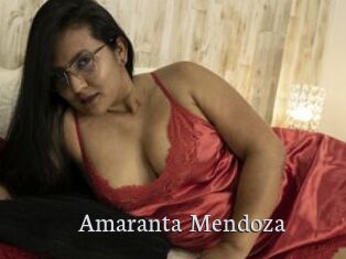 Amaranta_Mendoza