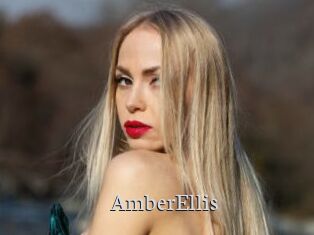 AmberEllis Free Host Empire