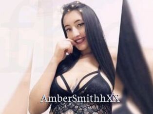 AmberSmithhXX