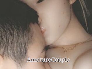 AmetureCouple