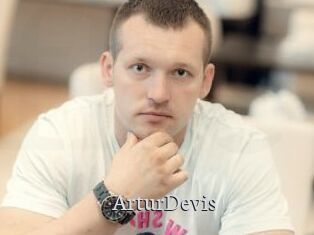 ArturDevis Free Host Empire