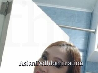 AsianDolldomination