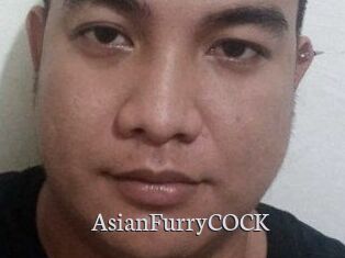 AsianFurryCOCK