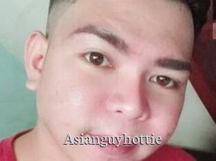 Asianguyhottie
