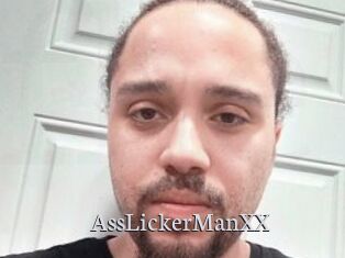 AssLickerManXX
