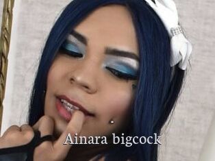 Ainara_bigcock