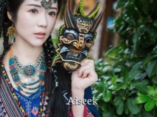 Aiseek