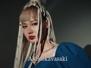 akikokavasaki Free Host Empire