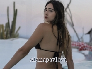 Alanapavlova
