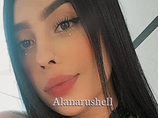 Alanarushell