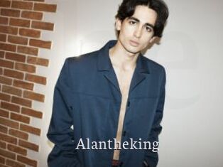alantheking Free Host Empire