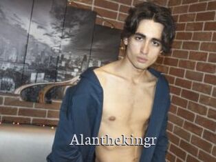alanthekingr Free Host Empire