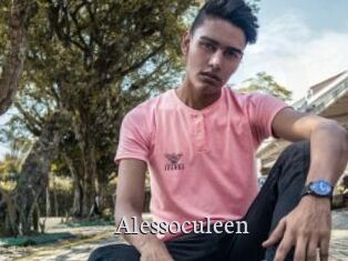 alessoculeen Free Host Empire