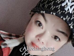 Alicelanghong