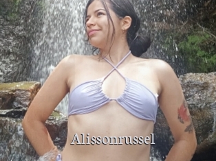alissonrussel Free Host Empire