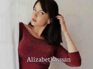 alizabetkasssan Free Host Empire