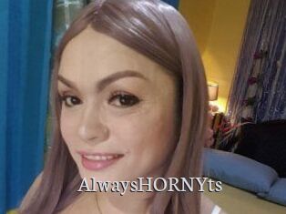alwaysHORNYts Free Host Empire