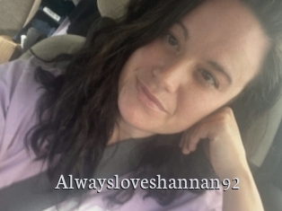 Alwaysloveshannan92