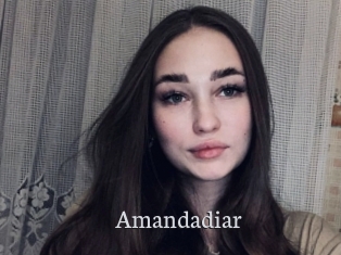 Amandadiar
