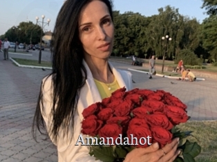 Amandahot