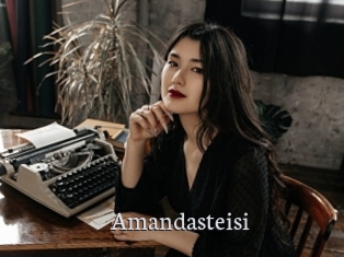 amandasteisi Free Host Empire