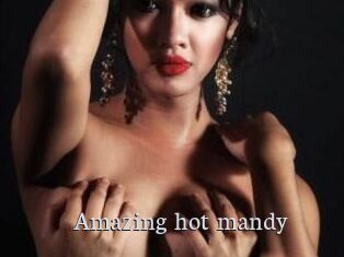 Amazing_hot_mandy