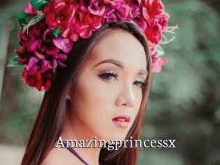 amazingprincessx Free Host Empire