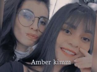 Amber_kimm