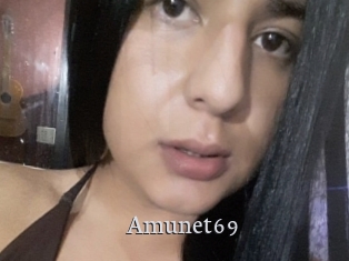 amunet69 Free Host Empire