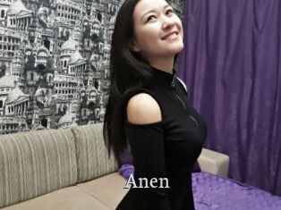 anen Free Host Empire