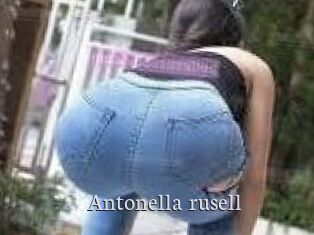Antonella_rusell