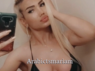arabictsmariam Free Host Empire