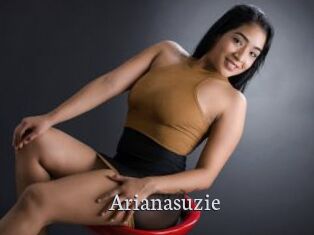 arianasuzie Free Host Empire