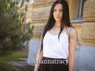 Ariannatracy