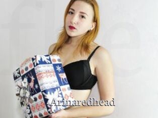 arinaredhead Free Host Empire
