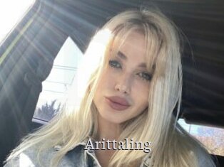 Arittaling
