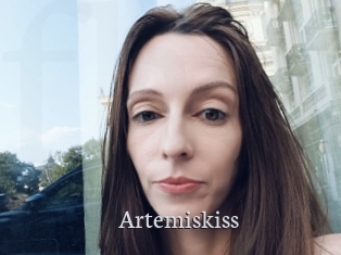 artemiskiss Free Host Empire