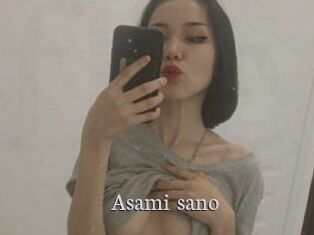 Asami_sano