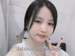 Asiancollegestudent