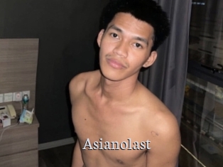 asianolast Free Host Empire