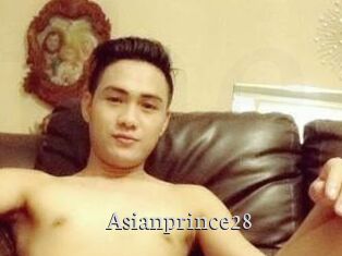Asian_prince28