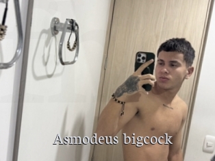 Asmodeus_bigcock