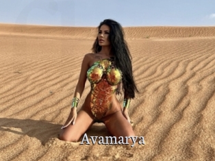 Avamarya